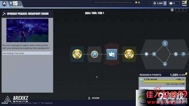 snk掌机,SNK掌机重温经典，手游玩法全解析