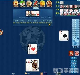 童心圆记牌器，手游玩家的得力助手