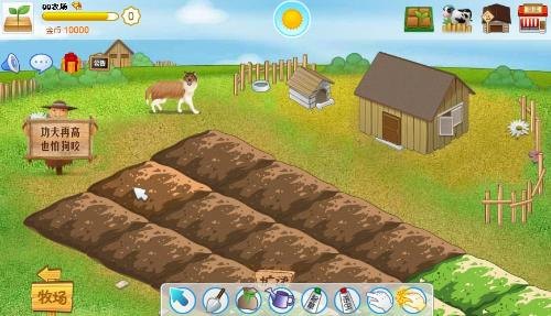 进不了qq农场,QQ农场无法进入？手游玩法与攻略全解析！