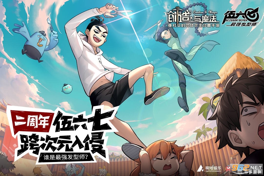 人妻管理员2手游攻略，如何与人妻们建立良好的关系