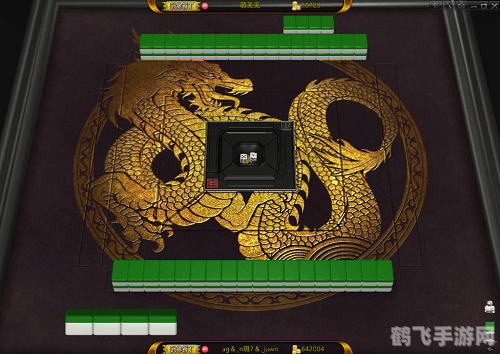 神龙麻将牌,神龙麻将牌手游攻略，玩转麻将，成为真正的麻将大师！