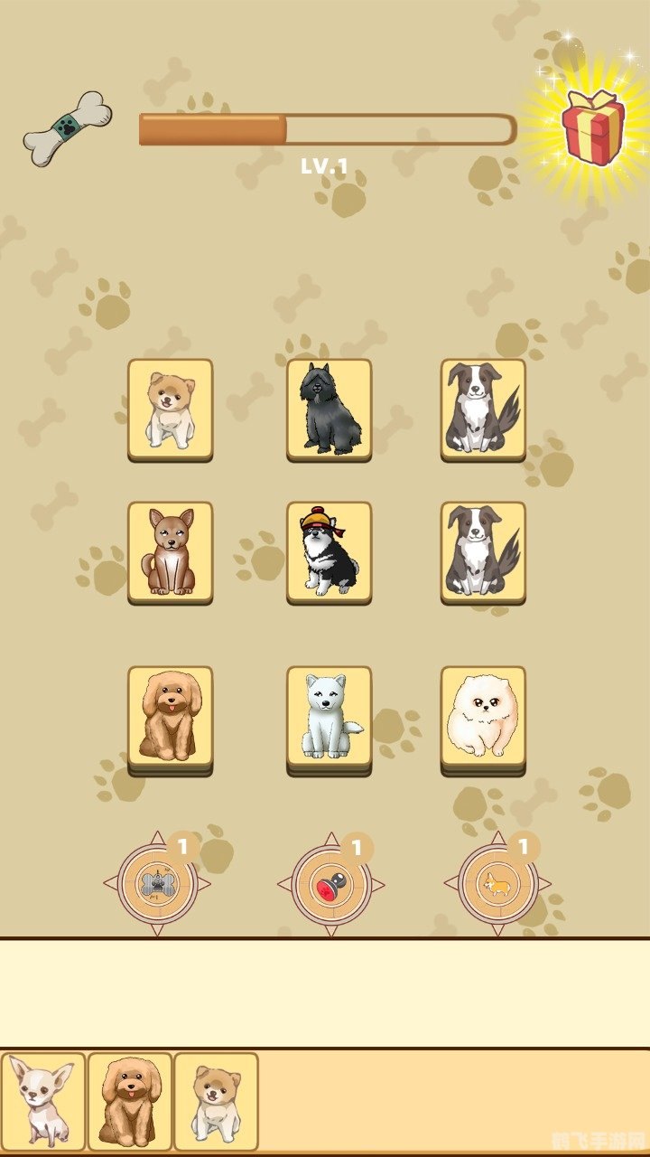 狗狗软件搜索—— 探索宠物养成游戏的全新世界！