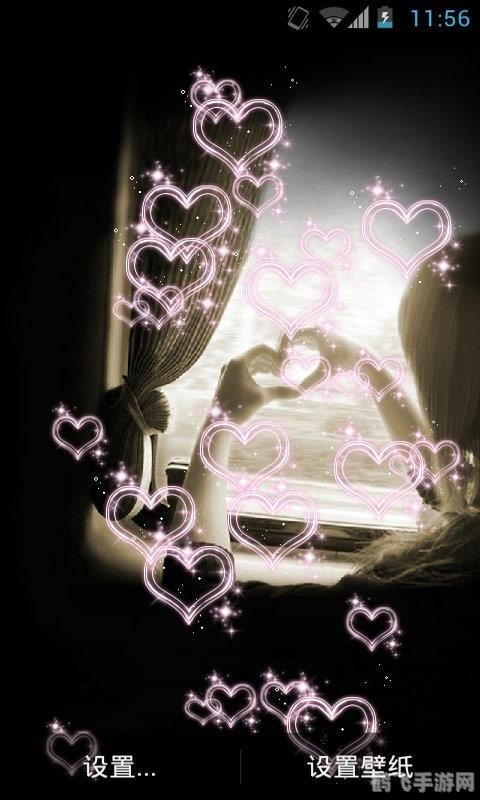 非主流手机动态壁纸,非主流手机动态壁纸，打造个性化手机界面