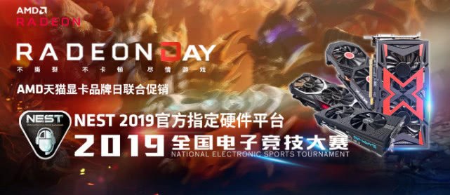 kpl秋季赛,KPL秋季赛激战正酣，各路豪强角逐电竞巅峰