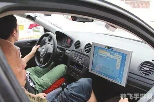 科目三模拟驾驶技巧全攻略，助你顺利通过考试！