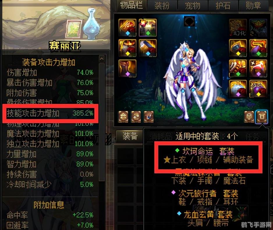 命运自选台，掌控人生，抉择未来