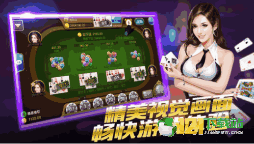 美少女斗地主小游戏,与美少女一起斗智斗地主