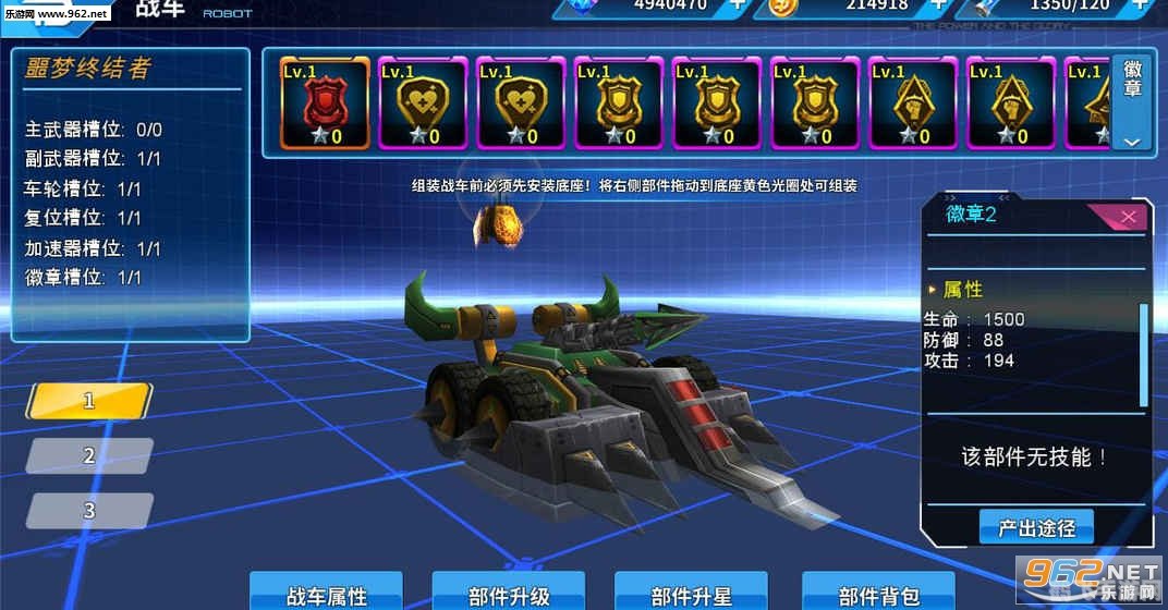 爱奇艺手游弹幕消失后的新玩法探索