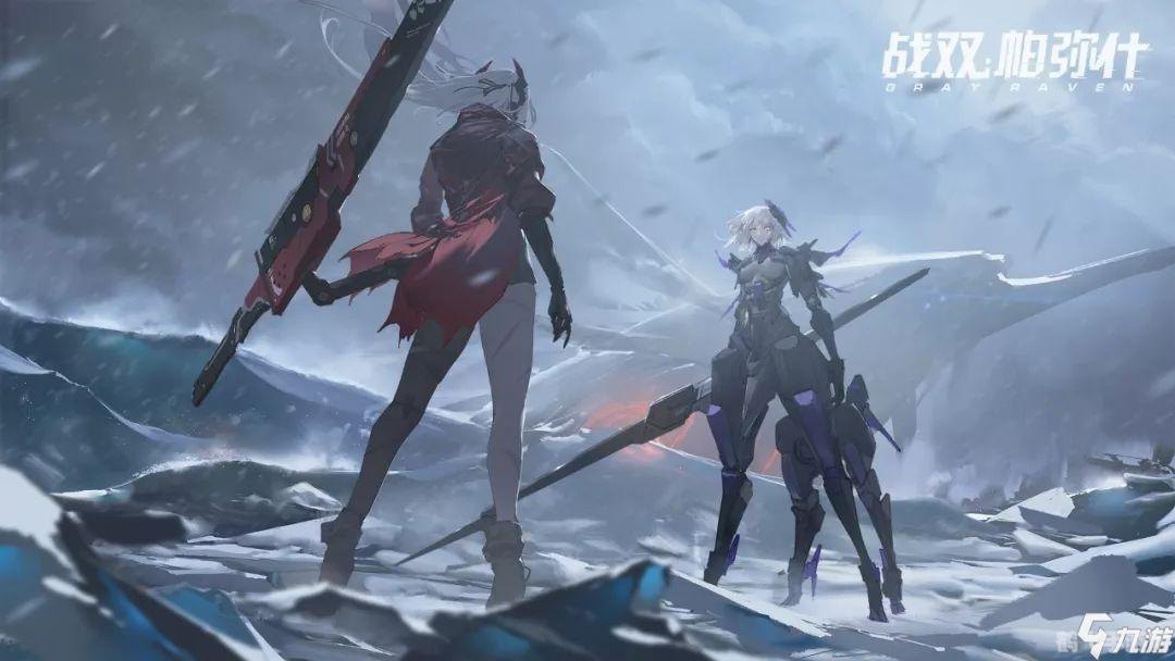 战双:帕弥什,战双:帕弥什游戏攻略与资讯全解析