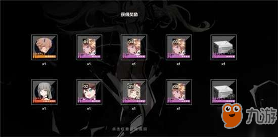 战双:帕弥什,战双:帕弥什游戏攻略与资讯全解析