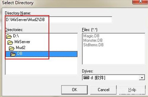 dbc200064位,DBC2000