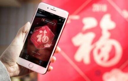 手游集福攻略，如何轻松扫到敬业福？