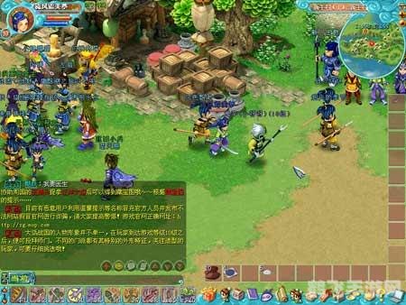 大话战国单机版,大话战国单机版探秘，战国风云再起