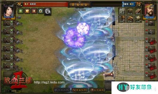 热血三国乐都网,热血三国乐都网玩家攻略，打造你的三国霸业