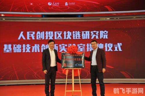 迅雷VIP账号，游戏下载加速新体验