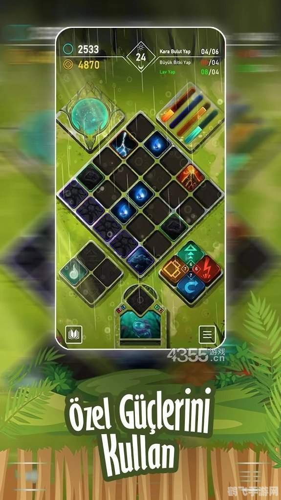 3994小游戏,3994小游戏手游攻略,探索神秘世界,挑战无尽乐趣!