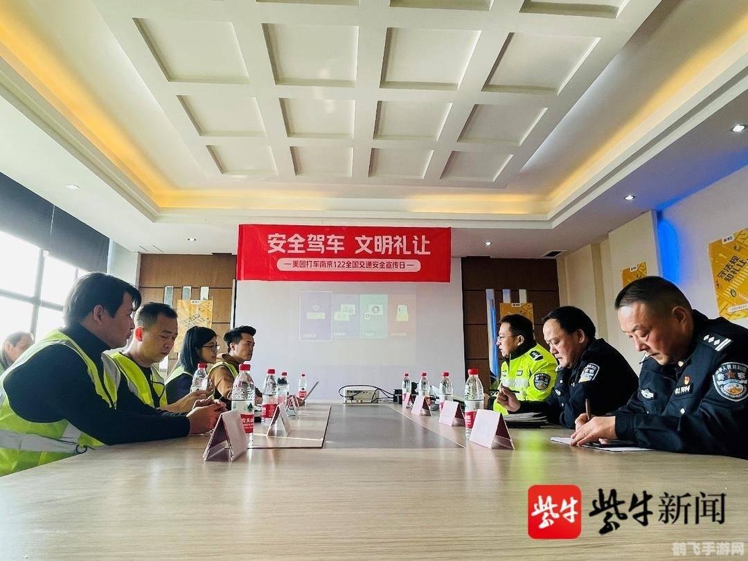 美团打车司机要求,美团打车