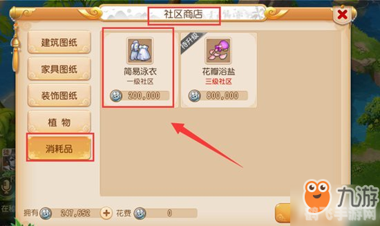 115优蛋手游攻略,掌握这些技巧,轻松玩转云端存储与分享