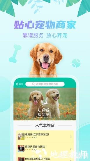 夜恋秀场手机支安卓,夜恋秀场