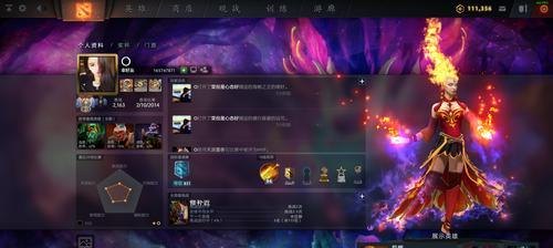 浅浅Dota手游攻略，制胜之道与进阶技巧
