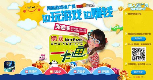 97豆奶永久免费,97豆奶永久免费尽享健康美味,畅玩游戏世界!