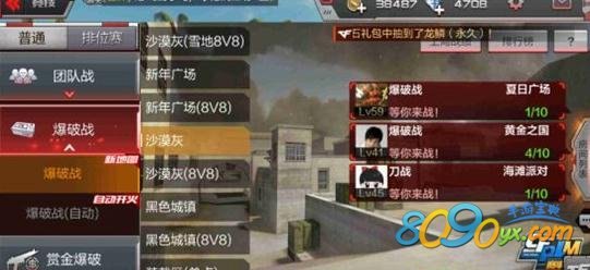 沙漠灰上房,穿越火线沙漠灰地图上房攻略,老玩家必备技巧!