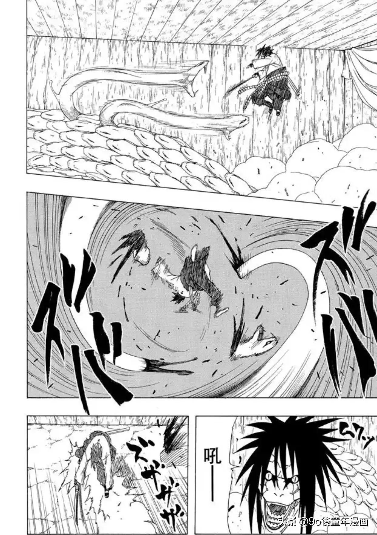 火影忍者344,火影忍者344手游攻略,成为火影之路