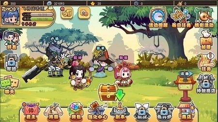 QQ三国水之精华，喂养龙之树，助力玩家快速升级