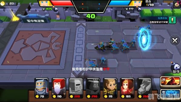 无敌流浪汉6,无敌流浪汉6手游攻略，地狱挑战与无限血量的战斗秘诀