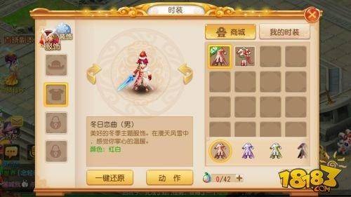 卡勒特首领的戒指,卡勒特首领的戒指,探秘手游中的荣耀象征与获取攻略