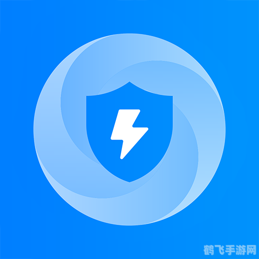 安全软件排行,手机安全软件