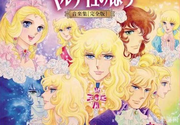 皇家学院公主,皇家学院公主探秘,成为公主的必修课