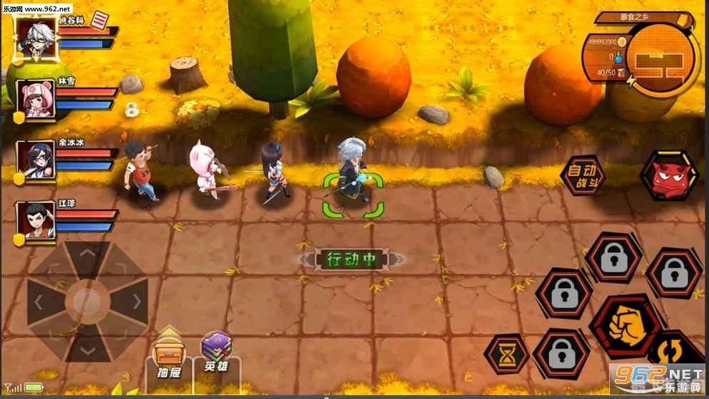 探索韩国限制漫画手游,玩法攻略与深度体验