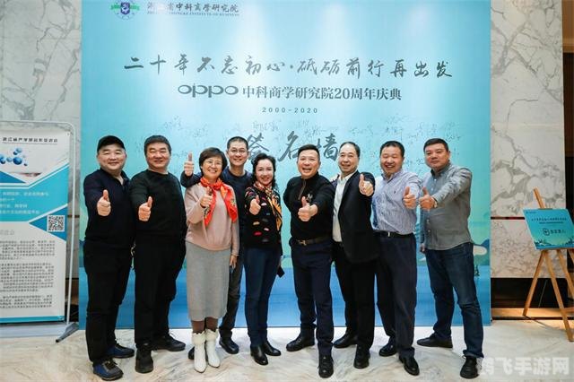 手游签名大师攻略,设计你的专属签名,成为签名界的翘楚!