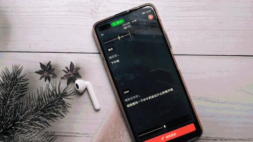 腾讯游戏助手,腾讯游戏助手,你的游戏利器与得力伙伴