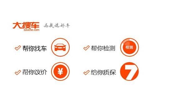 车源168,车源168游戏