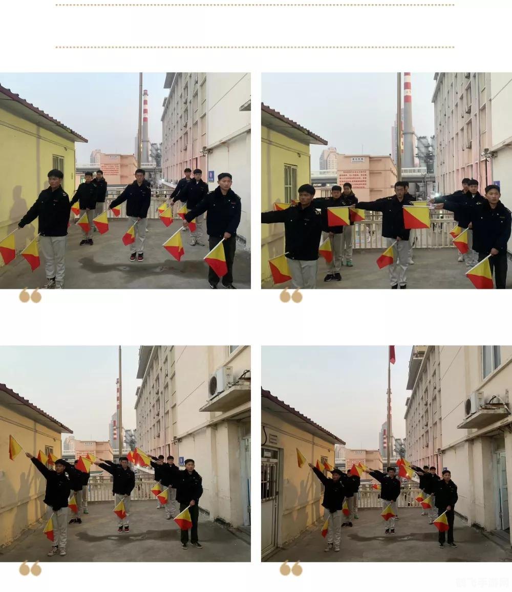 探秘海军手旗旗语，解锁神秘的海上通信密码