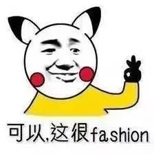 我emo了是什么梗,解析网络热梗我emo了,情绪宣泄的新表达方式