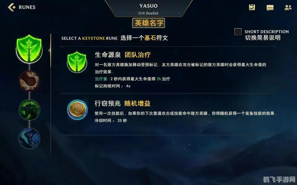 共享上网软件,一键共享,畅游网络——共享上网软件助力手游新体验