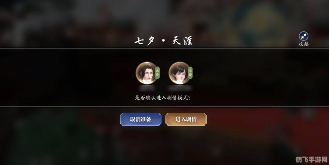 优学派同步课程加持,手游大师攻略助你成为游戏高手