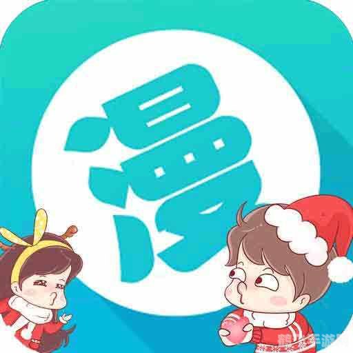 羞羞漫画首页登入入口免费,二次元文化