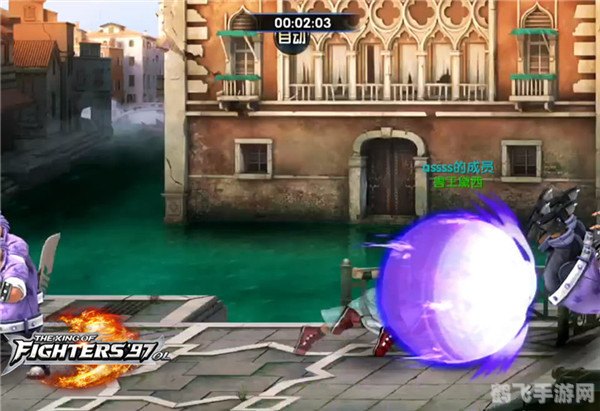 克里斯关门手游攻略,掌握这些技巧,轻松成为关门大师!