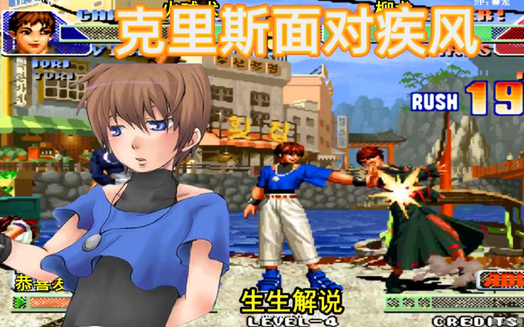 克里斯关门手游攻略,掌握这些技巧,轻松成为关门大师!