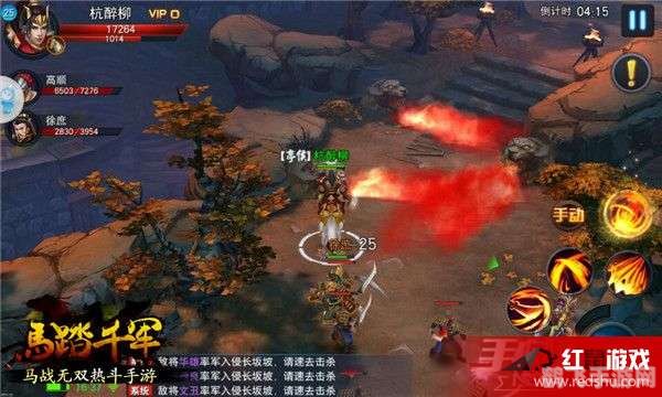 龙背上的骑兵3手游攻略，掌握核心玩法，成为战场上的龙骑士