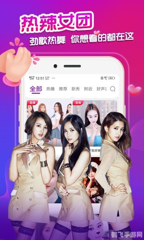 蜜桃网无法访问？别担心，来体验这些手游玩法和攻略！