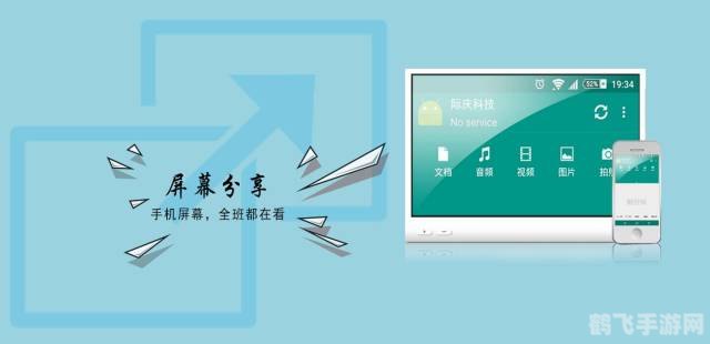 摄像头调节软件,摄像头调节软件，游戏直播与录制的得力助手