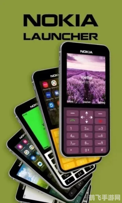 复古风潮再起，诺基亚锁屏壁纸设置攻略