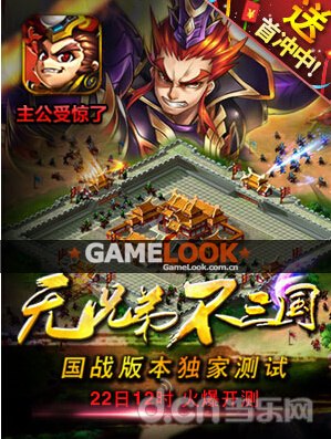 浪人边锋算牌器，手游玩家的致胜法宝与攻略指南