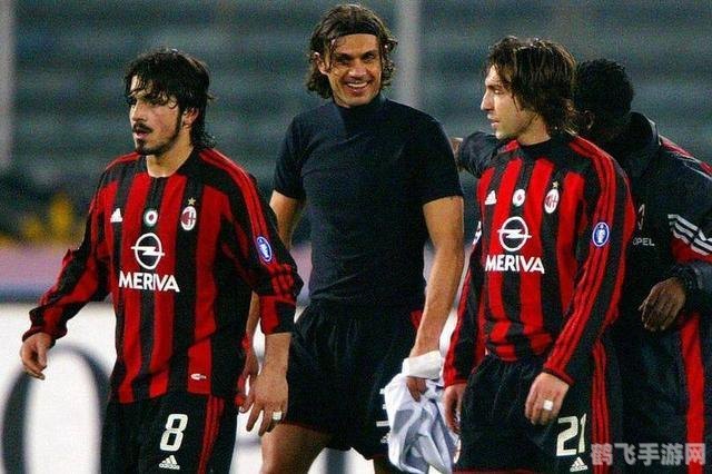 圣诞树战术，打造无敌球场阵容