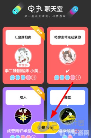 51聊天室,51聊天室手游攻略,成为聊天室之星的秘诀